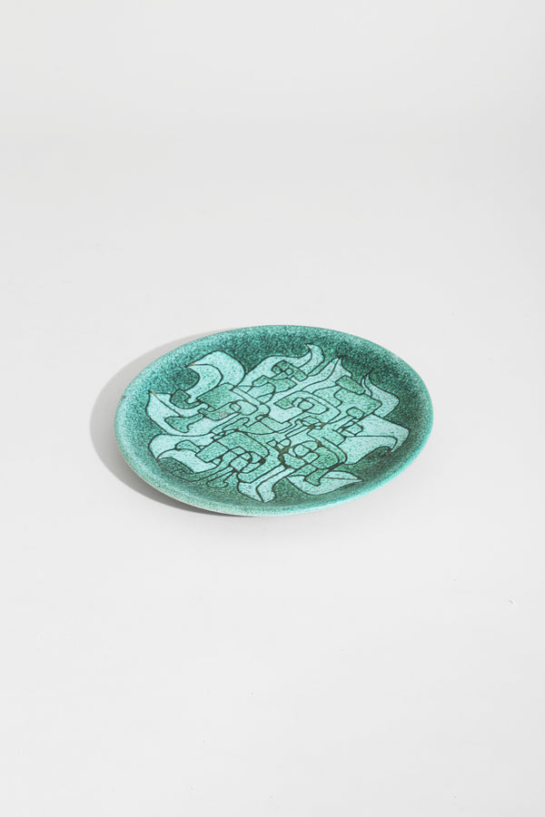 Spanish Pottery Plate