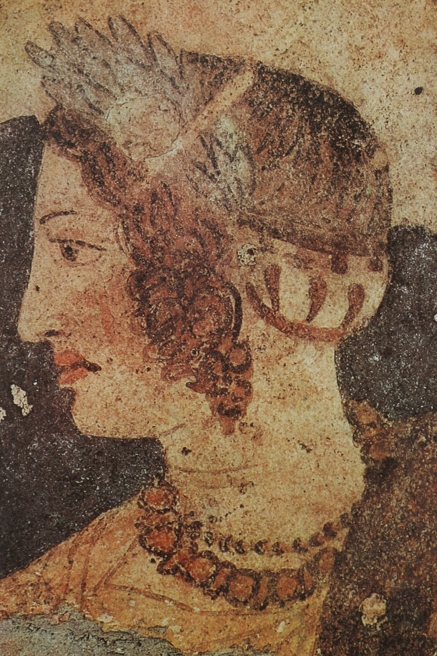 Greek Art Book
