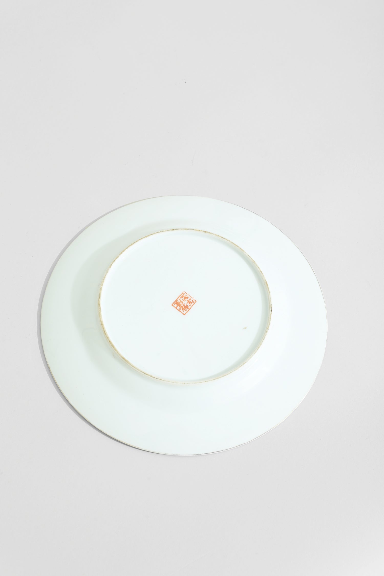 Porcelain Dragon Plate