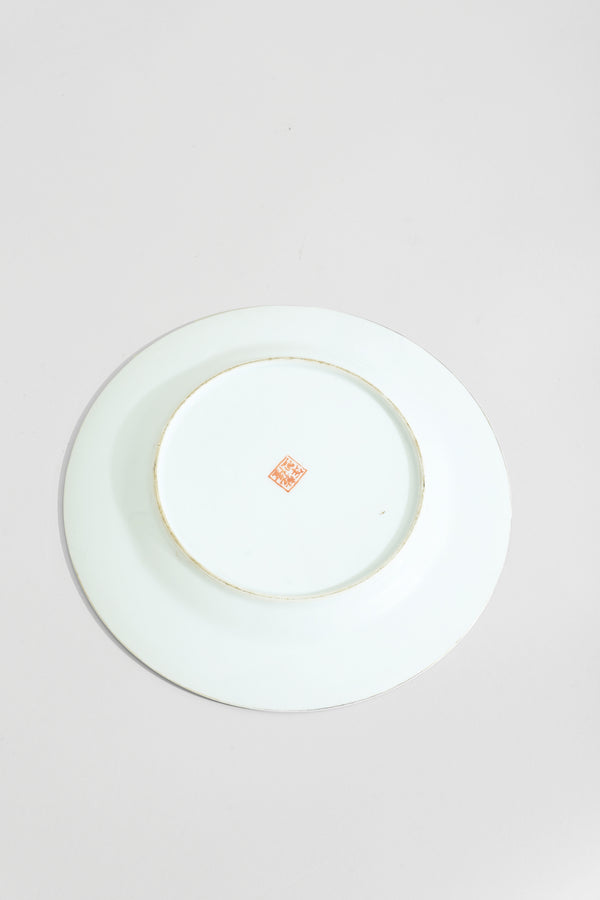 Porcelain Dragon Plate