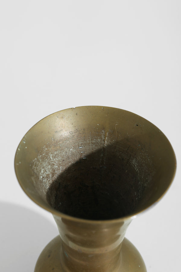 Brass Sculpture Vessel
