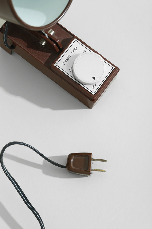 Brown & Chrome Task Lamp