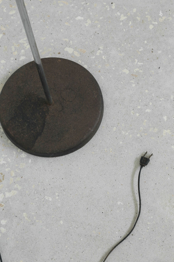 Minimalist Floor Lamp