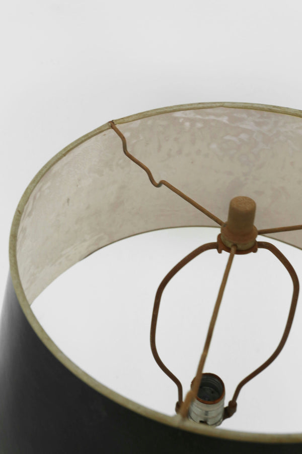 Minimalist Floor Lamp