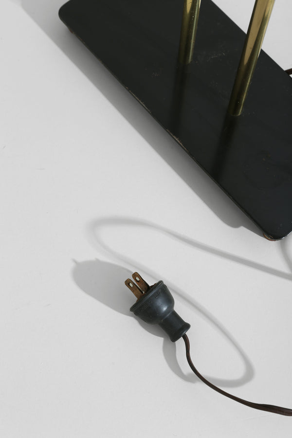 Mid-Century Desk Lamp