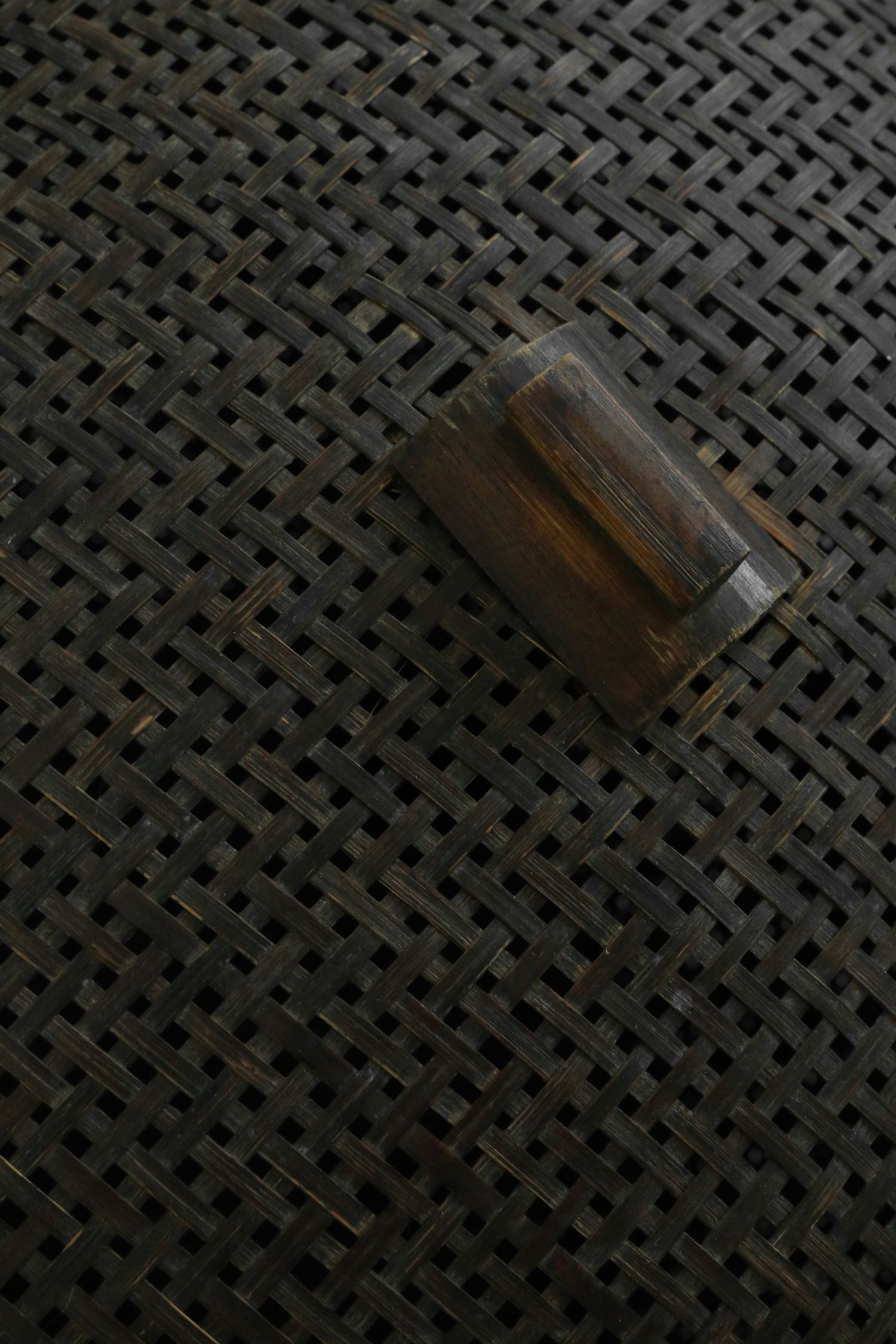 Vintage Woven Basket