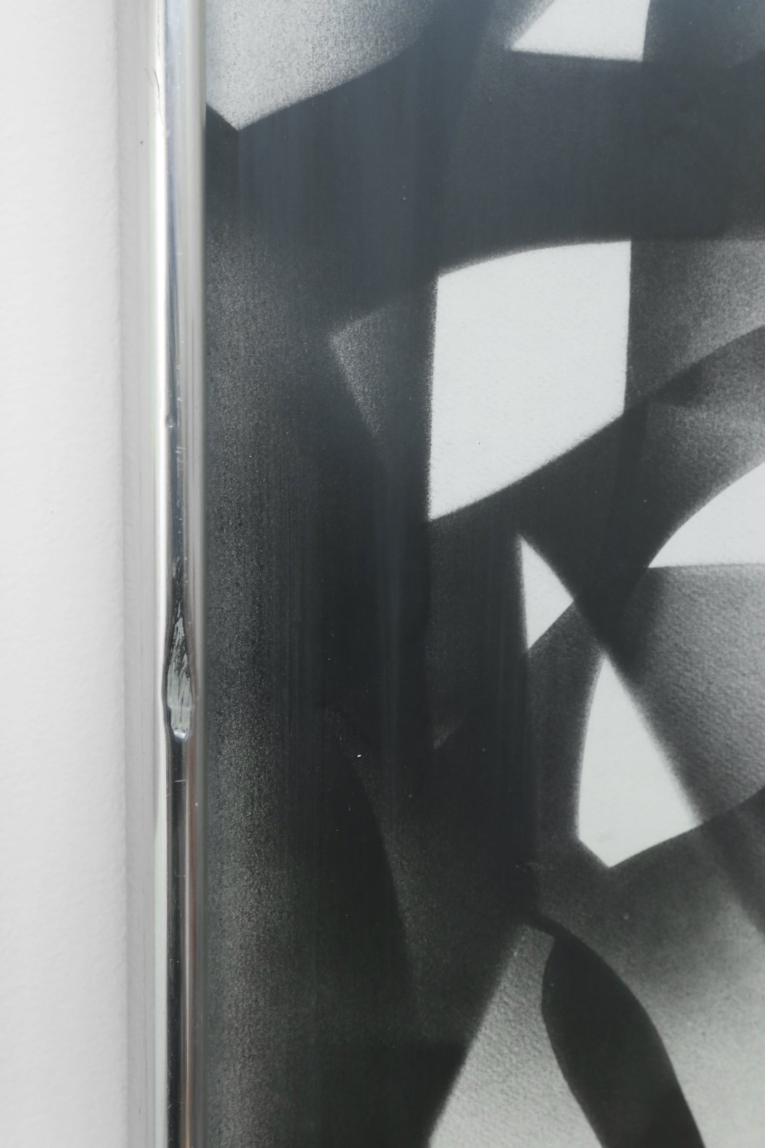 Abstract Composition, Signed 1973