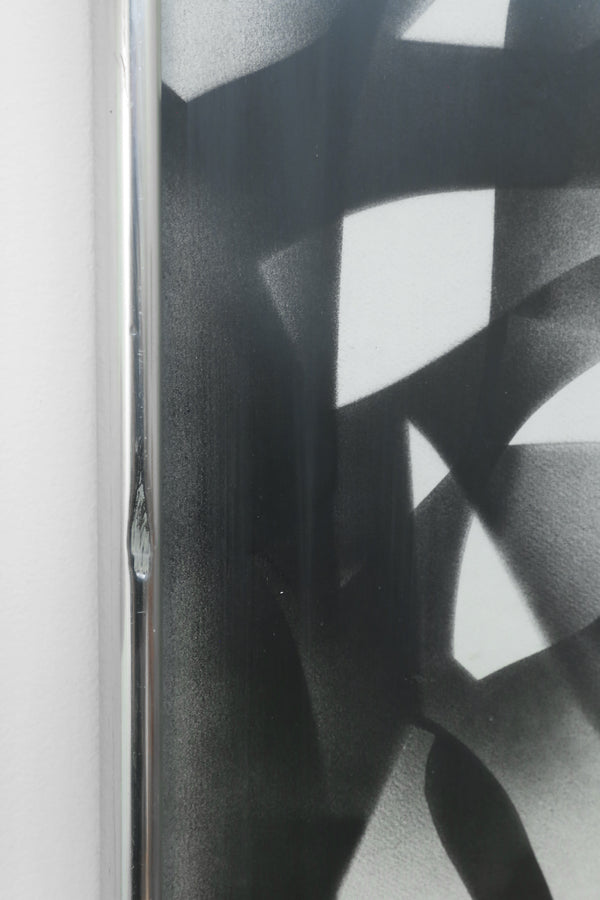 Abstract Composition, Signed 1973