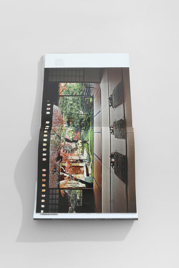 Japan Home Book