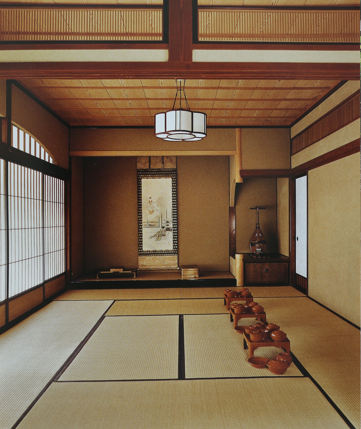 Japan Home Book