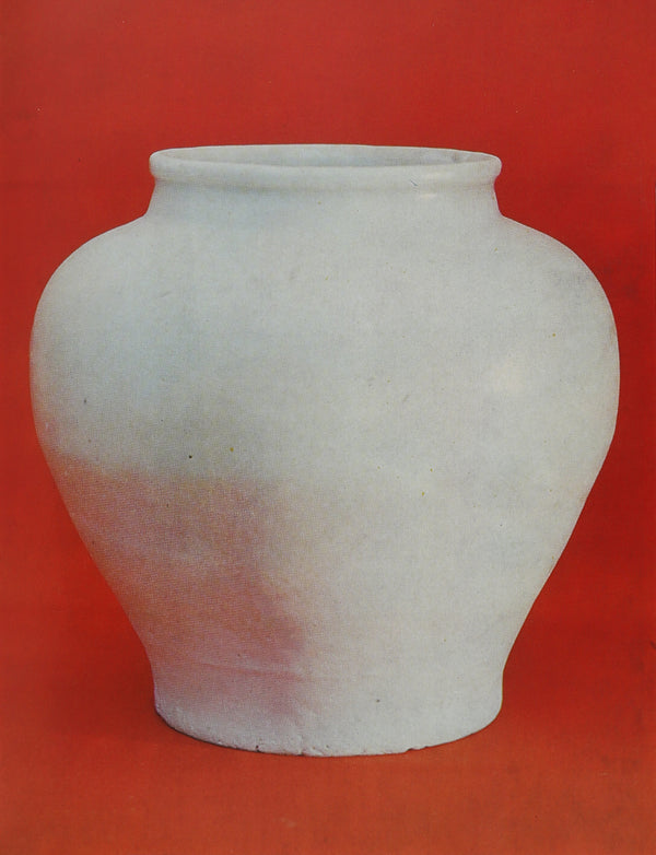 Oriental Ceramics Discovered in the Philippines Book