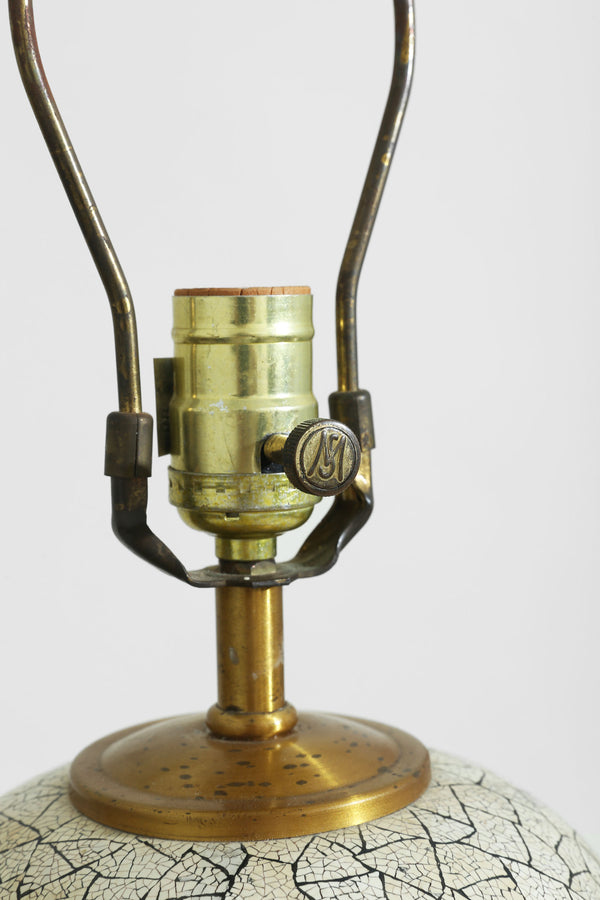 Maitland Smith Stone Lamp