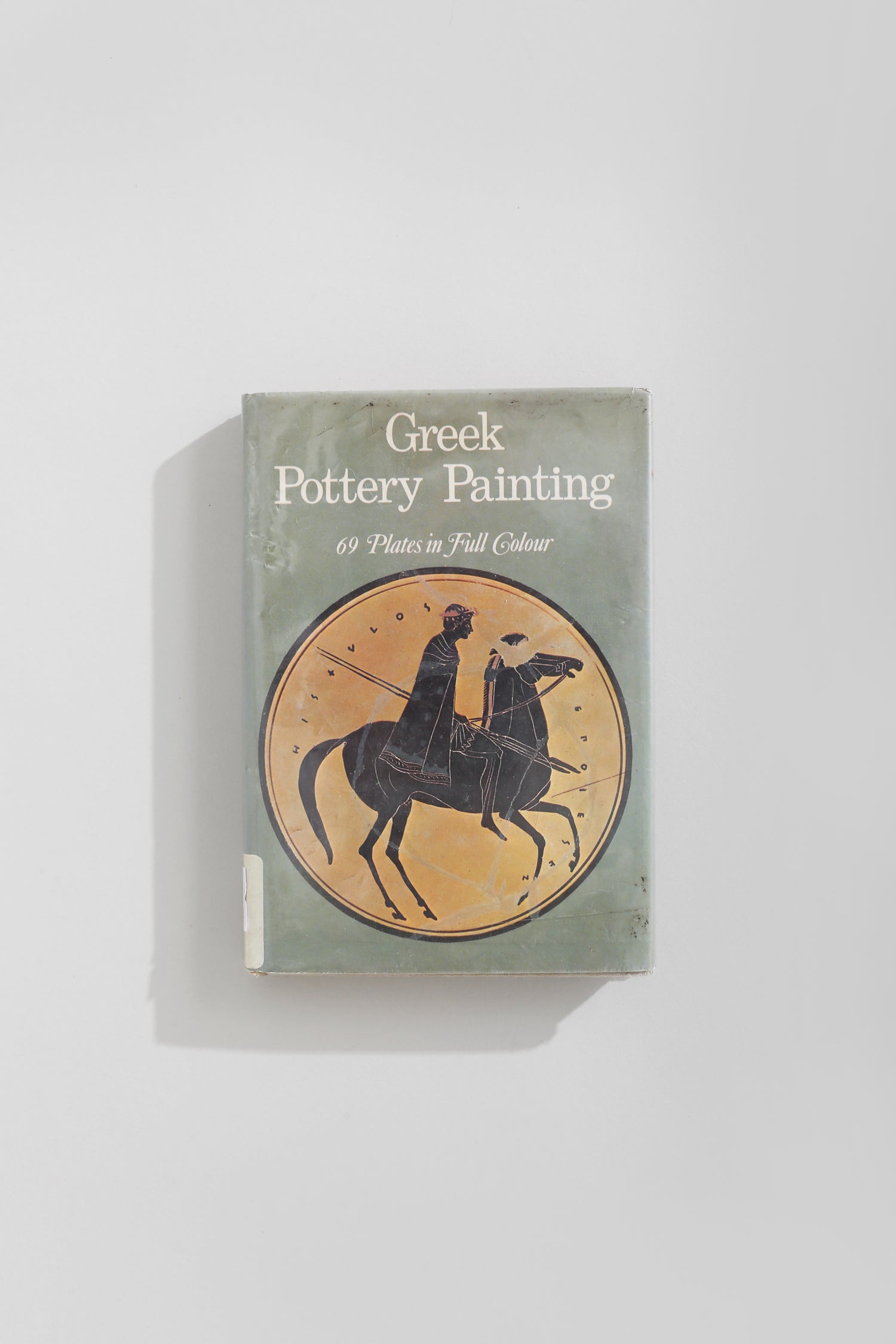 Greek Pottery Painting Book