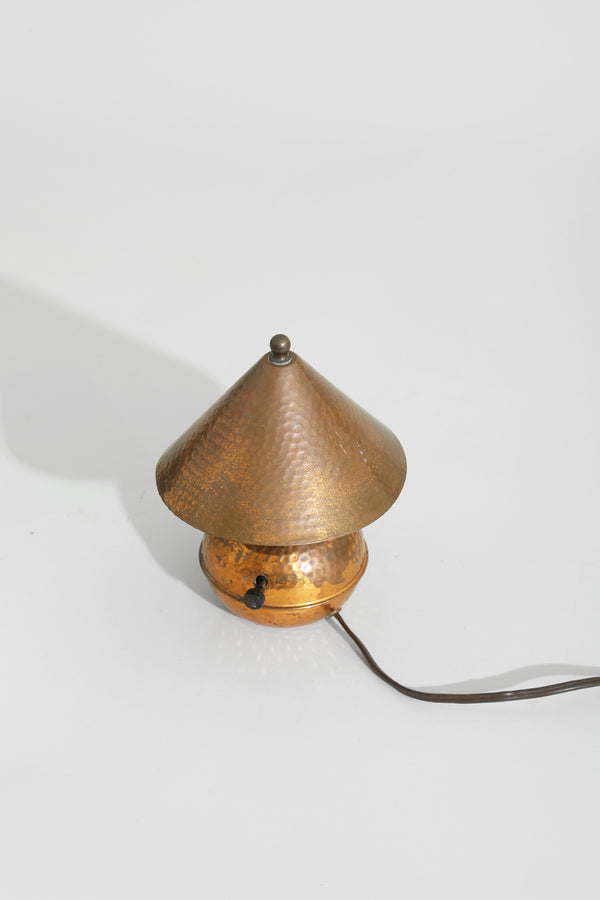 Hammered Copper Table Lamp