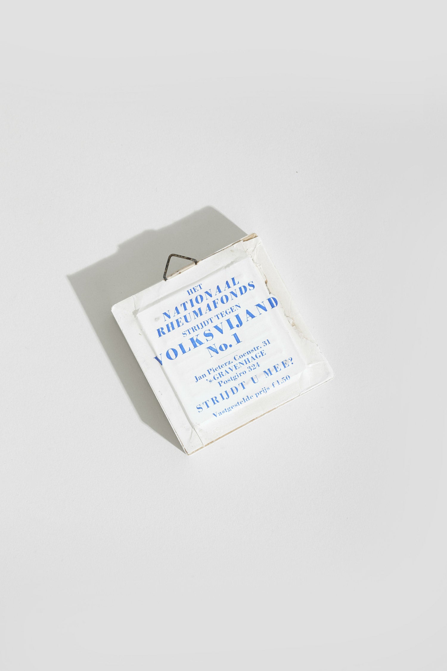 Gemini Zodiac Art Hanging