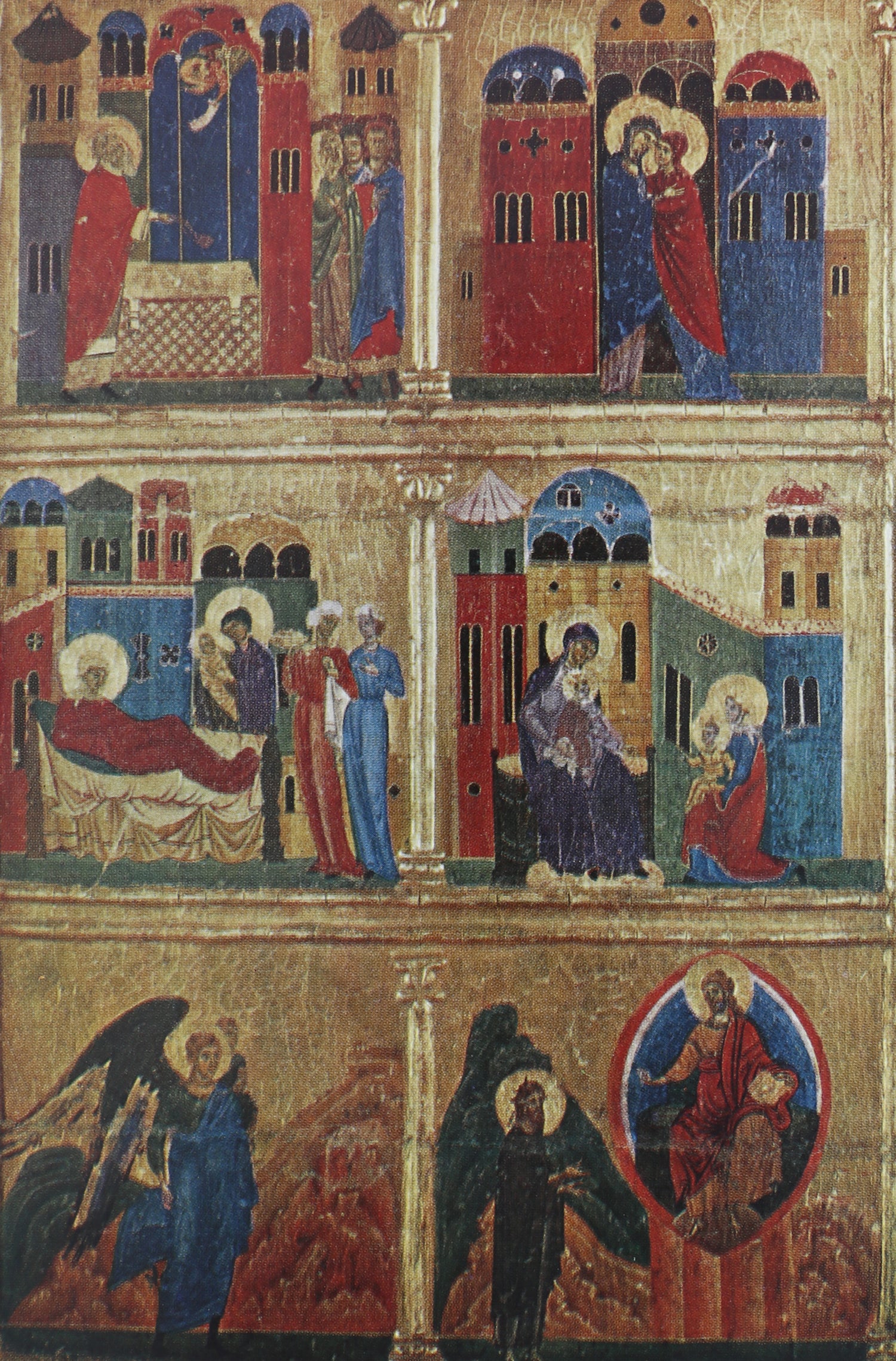 Siena Book