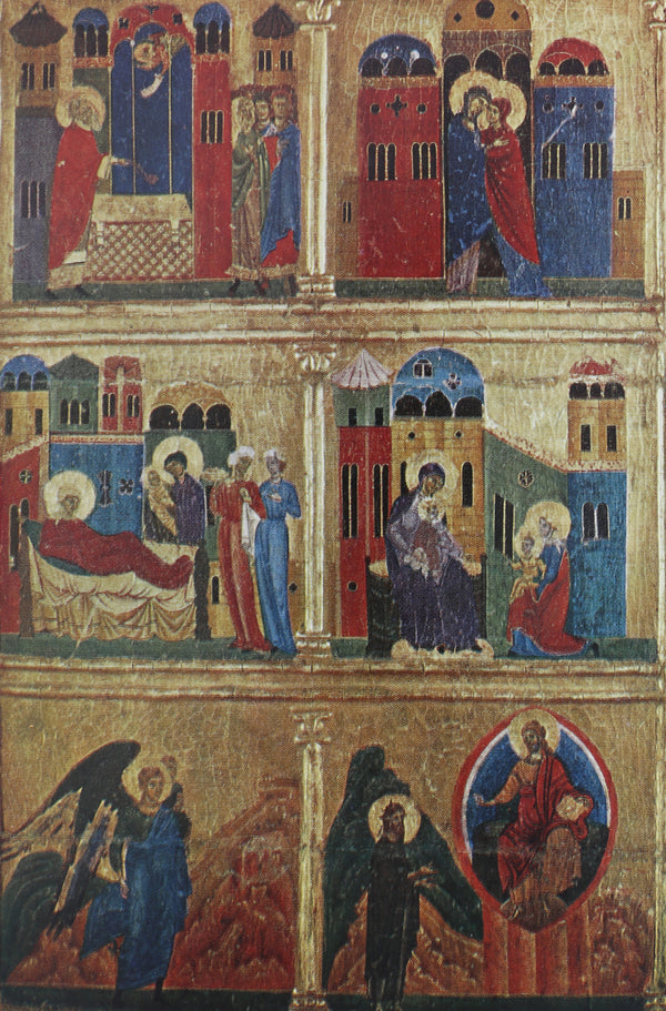 Siena Book