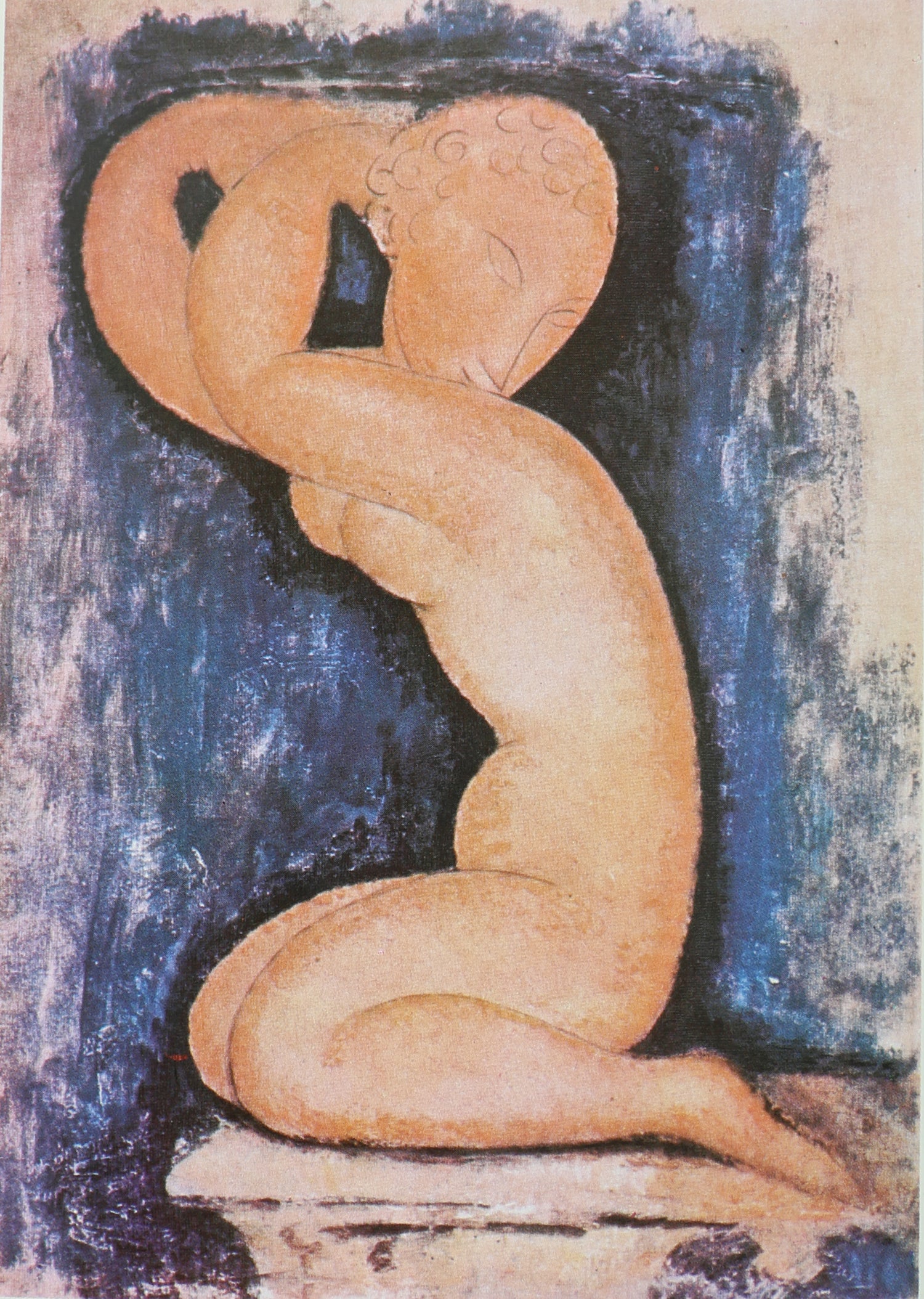 Modigliani/Utrillo/Soutine Book