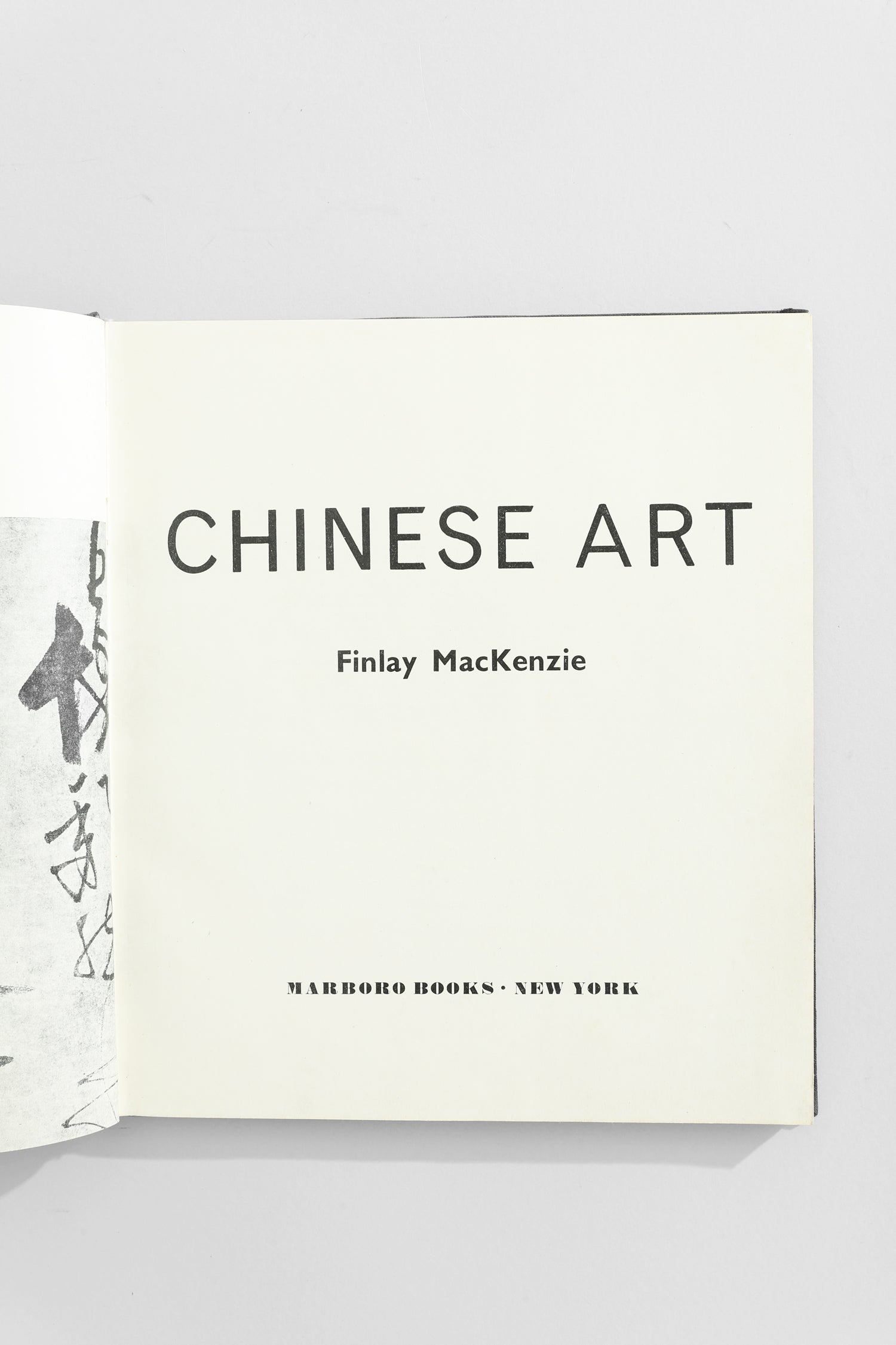 Chinese Art Book