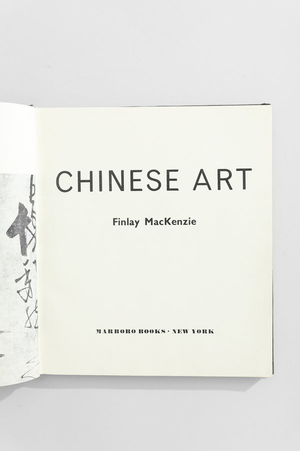 Chinese Art Book