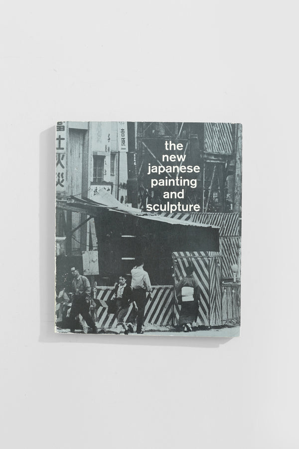 The New Japanese Painting and Sculpture Book