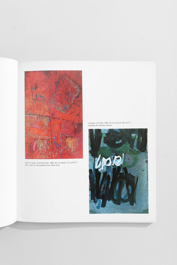 The New Japanese Painting and Sculpture Book