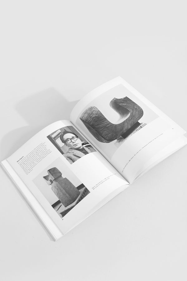 The New Japanese Painting and Sculpture Book