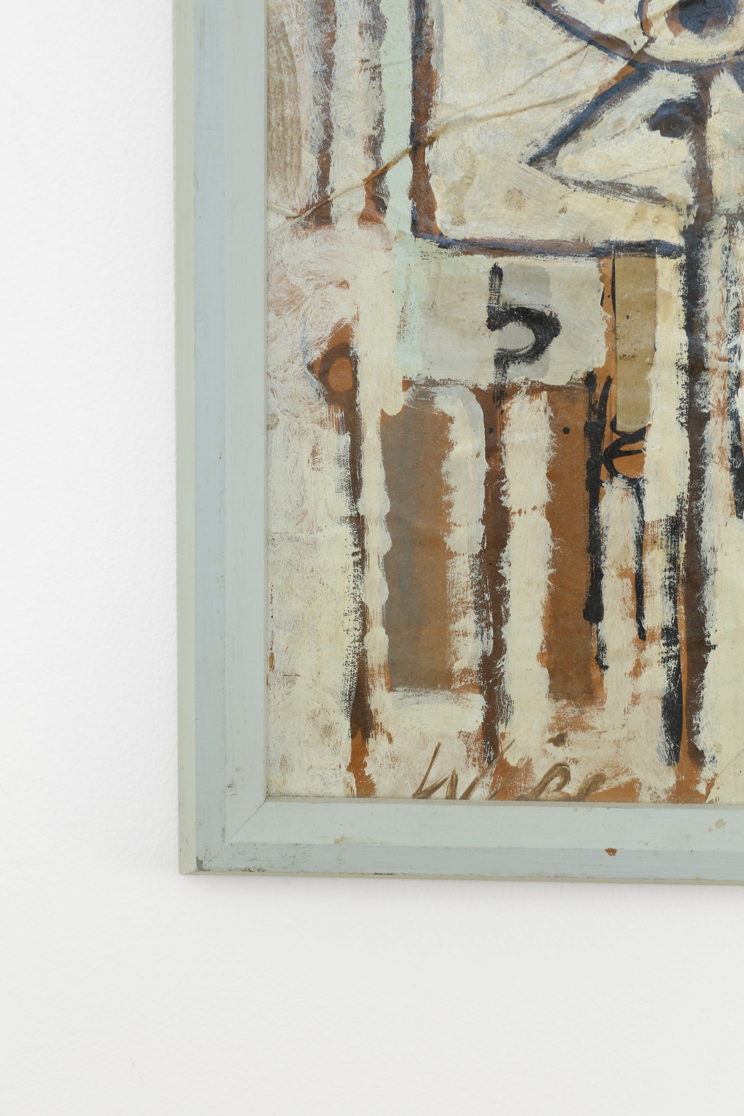 Abstract Composition Painting, Signed