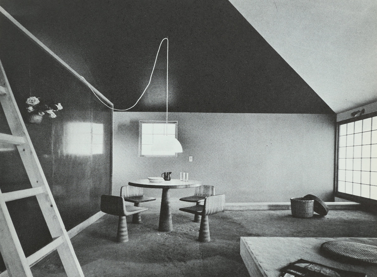 New Directions in Japanese Architecture Book
