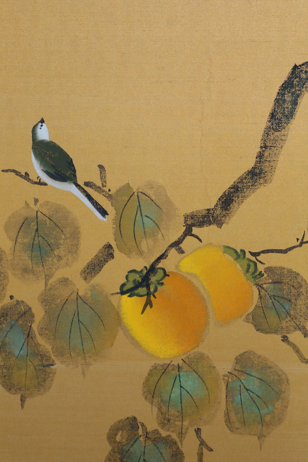 Japanese Three-Panel Folding Screen