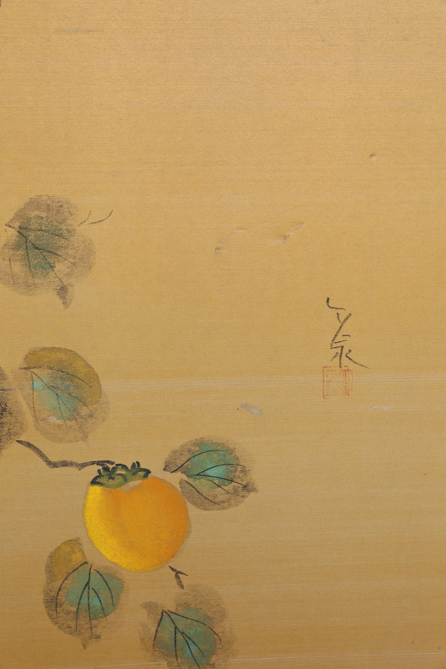 Japanese Three-Panel Folding Screen