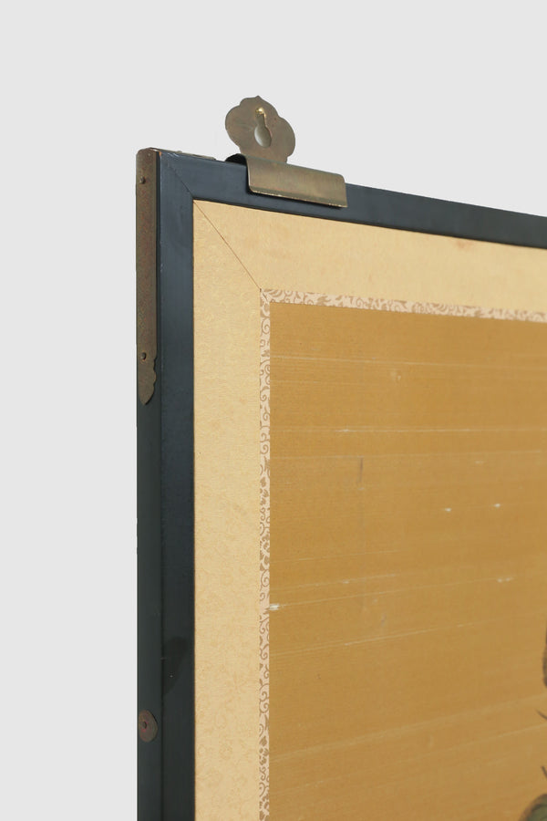 Japanese Three-Panel Folding Screen