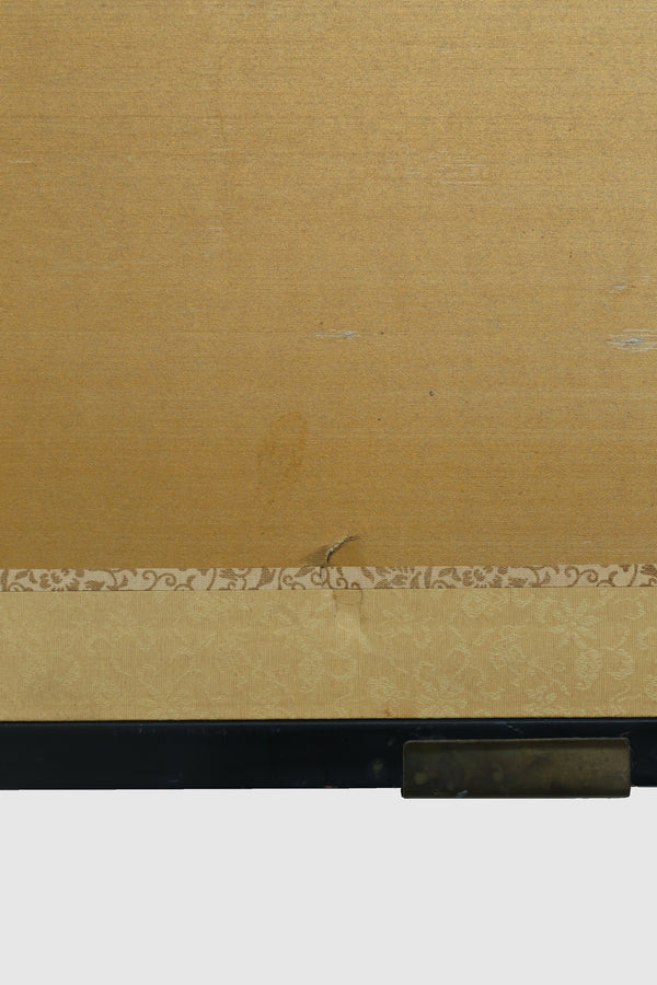 Japanese Three-Panel Folding Screen