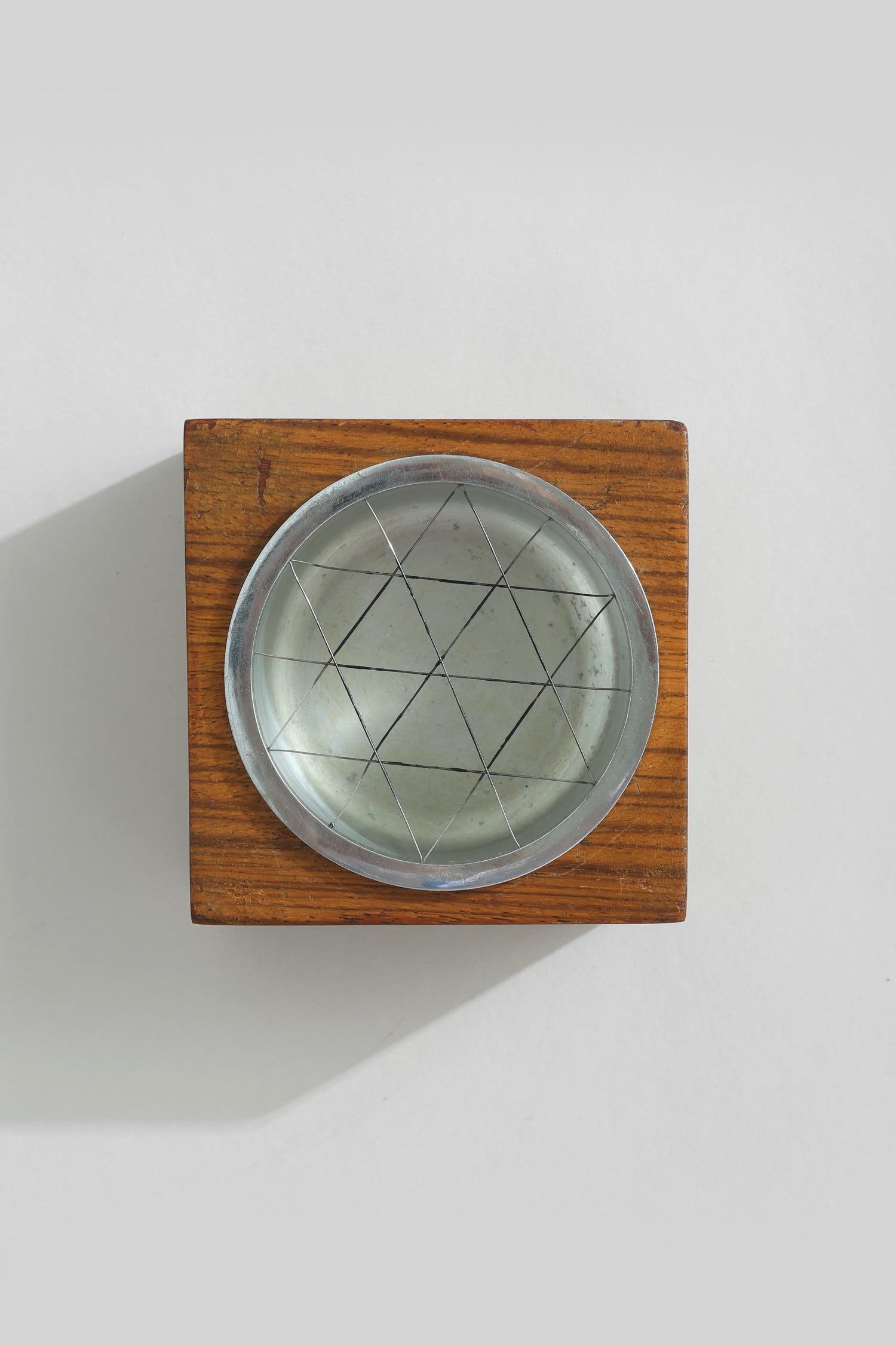Mid-century Ashtray