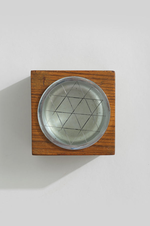 Mid-century Ashtray