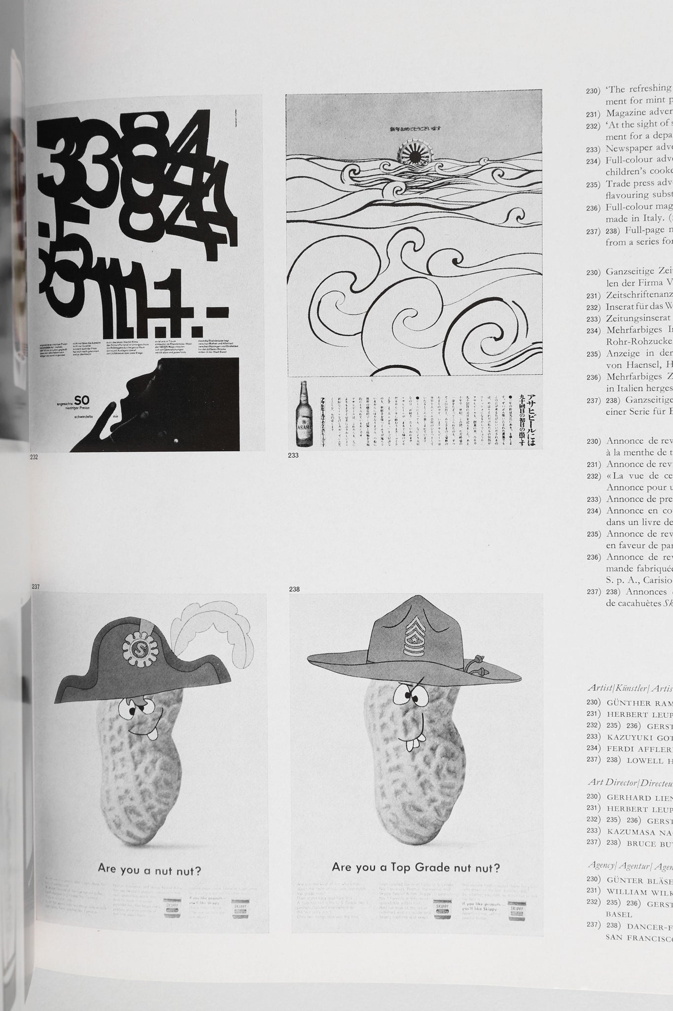 Graphis Annual 67/68 Book