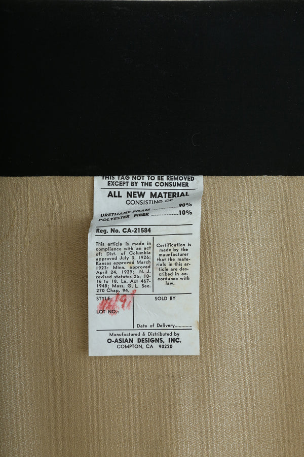 Pencil Reed Loveseat Sofa