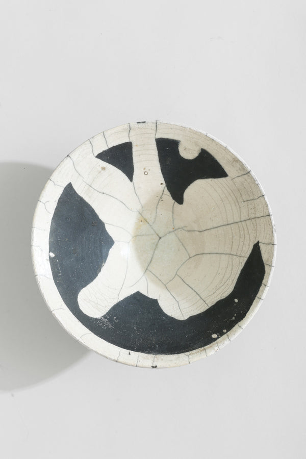 Artisan Pottery Bowl